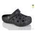 Кроксы Lot Shoes
